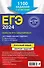 ЕГЭ-2024. Русский язык. Сборник заданий: 1100 заданий с ответами - 1