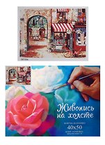 Набор, Картина по номерам, Улочки Италии (GX7254) (40х50) (17цв.) (+6) (коробка)