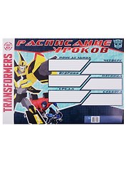 Расписание уроков А3 "Transformers"