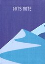 Записная книжка А6+ 64л тчк. "Adventure" интеграл.переплет, матовая ламинация, 60г/м2