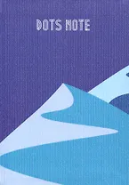 Записная книжка А6+ 64л тчк. "Adventure" интеграл.переплет, матовая ламинация, 60г/м2