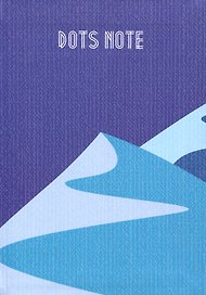 Записная книжка «Adventure» А6+, 64 листа в точку, Listoff