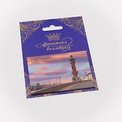 Магнитная открытка, арт. МОСПб-29-01, Ростральная колонна. Закат