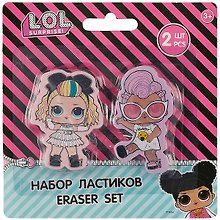 Ластик «LOL», Academy Style, 2 штуки