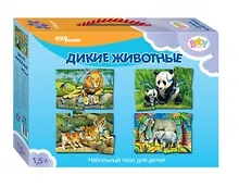 Пазл Step puzzle Напольный Дикие животные 70104