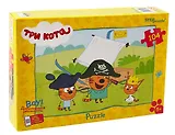 Пазл 104 элемента Step Puzzle "Три кота" (new 3)