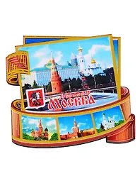 ГС Магнит Москва Фотопленка Достопримечательности города вид 1 (дерево)