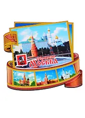 ГС Магнит Москва Фотопленка Достопримечательности города вид 1 (дерево)