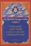 Собрание действий Гуру Садханы Юток Нинтик (карточки/картон+брошюра/57с.) (футляр) (упаковка) - 0
