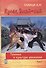 Кулак Эмэй-пай. Книга I. Техника и культура движения - 0