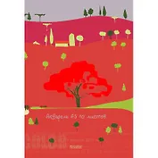 Папка для рисования акварелью, А3, 10л,тиснение фольг, 05206