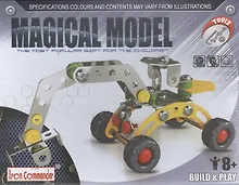 Конструктор Железный Грузоподъемник M (8+) (коробка)