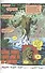 Swamp Thing: The Bronze Age Volume 3 - 2