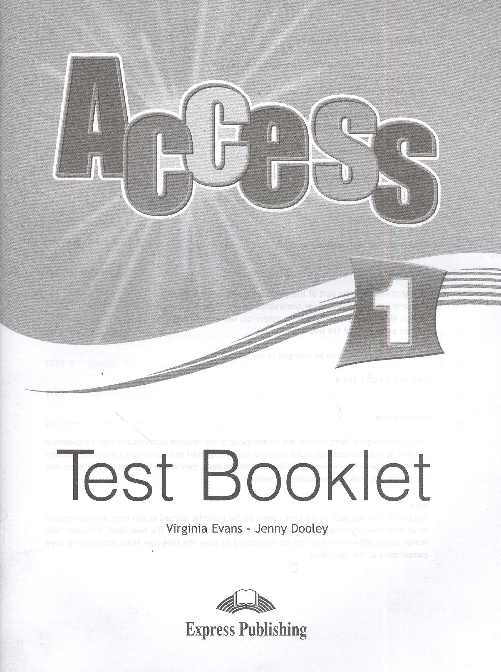 

Access 1. Test Booklet