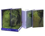 Собрание сочинений: В 5 т.