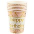 Набор бумажных стаканов Happy birthday на розовом фоне (6 шт) (12-01582-G1) - 0