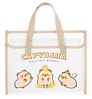 Портфель 13 отд "Capybara", тканевые ручки