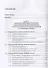 Экономико-правовые концепции национализации. Россия и зарубежный опыт - 1