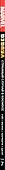 Дэдпул. Том 7. Странный Случай в Космосе - 2