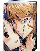 Госпожа Кагуя: в любви как на войне. Книга 3 (Том 5, 6) - Любовная битва двух гениев. (Kaguya-sama Love Is War). Манга - 1