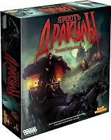 Настольная игра, Hobby World, Ярость Дракулы. Третья редакция 181897