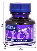 Тушь для каллиграфии фиолетовая, 30 мл, Winsor&Newton - 1
