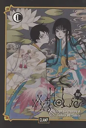 Xxxholic Rei 1
