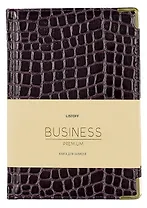 Книга для записей А5 80л кл. "BUSINESS PREMIUM. Iguana (фиолетовый)" иск.кожа, поролон, мет.уголки, тонир.блок. зол.торец, 2 ляссе, инд.уп.