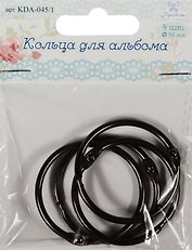 Кольца для альбома (KDA-045/1) (d=45мм) (цвет металлик) (4шт.) (Рукоделие) (упаковка)