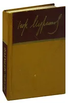 Игорь Муратов. Стихотворения