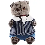 Мягкая игрушка Басик в морском костюме (25 см) (Ks25-118)