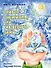 Привет, Снежинка, или Как вернуть зиму, офсет, глянц.ламин. 215х288 - 0