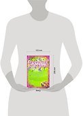 Весенний детектив: Сборник рассказов - 1
