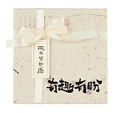 Коробка подарочная "Иероглифы" 18*18*7.5см, картон - 2