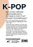 K-POP. Живые выступления, фанаты, айдолы и мультимедиа - 1