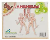 Модель сборная деревянная. Близнецы. -Китай: МДИ, З003 45479