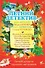 Летний детектив хорошего настроения : сборник рассказов - 0