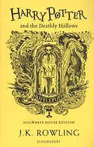 Harry Potter and the Deathly Hallows. Hogwarts house edition. Hufflepuff