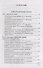 Контрольные и самостоятельные работы по математике: 6 класс: к учебнику Н.Я. Виленкина и др. «Математика. 6 класс. В двух частях». ФГОС НОВЫЙ - 1