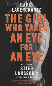 The Girl Who Takes an Eye for an Eye