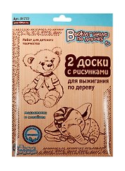 Доски для выжигания 2шт.Медвежонок и слоненок