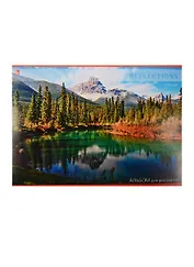 Альбом для рисования Unnika, "Чудесный пейзаж", А4, 20 листов, на скрепке