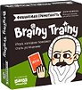 Игра-головоломка BRAINY TRAINY УМ267 Экономика