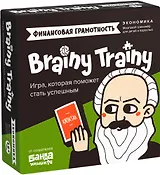 Игра-головоломка BRAINY TRAINY УМ267 Экономика
