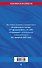 ФЗ "О полиции" по сост. на 01.02.26 / ФЗ №3-ФЗ - 1