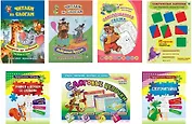 Комплект Учусь читать быстро и легко! 7 в 1 (Читаем по слогам. Раскраска. Предшкольная тетрадь. Фонетические карточки. Книга+плакат)