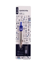 Циркуль школьный, запасной грифель, Глобус, в ассортименте