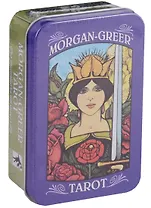 Таро Аввалон, Morgan-Greer Tarot Моргана-Грира Таро (карты на англ. яз. в жестяной коробке) (ПИ)