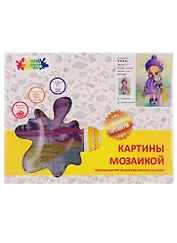 Алмазная мозаика, Кукла Маша LE047