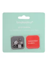 3D стикеры Динозавры Тираннозаврю на работе (2 шт)